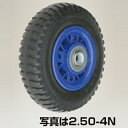 ハラックス タイヤ TR-2.50-4N ノーパンクタイヤ(プラホイール)