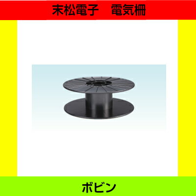 �����Ż������ ���꡼�� �ŵ����Ѹ��̻�� �����ɴ�������� �ܥӥ�