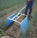ハラックス 畝間除草器 ガードマン DG-500 幅狭タイプ(カバー幅25〜60cmに対応)