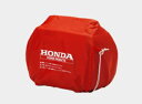 Honda ボディーカバー(EU9i,EU9i entry用)
