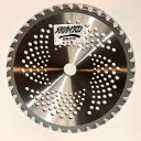 草刈り機 刈払機 替刃 チップソー メタルサイクロン 255mm 刈り取り能力 耐久性 切れ味 切断 カッター バリカン 草刈り作業 雑草処理 刈り込み エンジ...