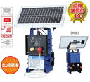 末松電子製作所 電気柵本器のみ クイック2000ソーラー(4)