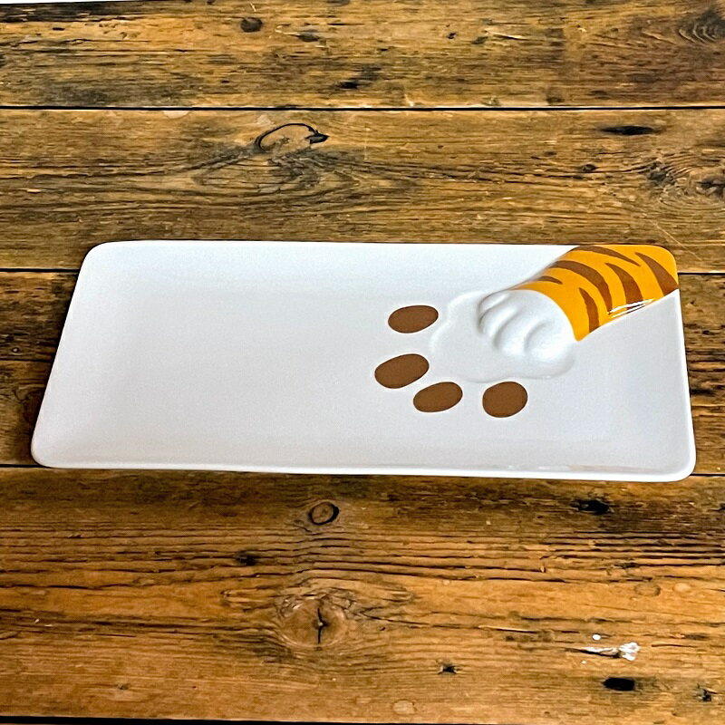 どろぼう猫魚プレート とらねこ 【ギフトラッピング 無料】