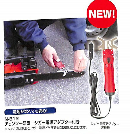 �˥��������� �������󥽡� ��Ω�Ƶ� �����󥽡�����(�Ȥ��Ȥ�)�ʴ����ӡ������Ӽ��� �������Ÿ������ץ����� ��Ω�� ƻ��