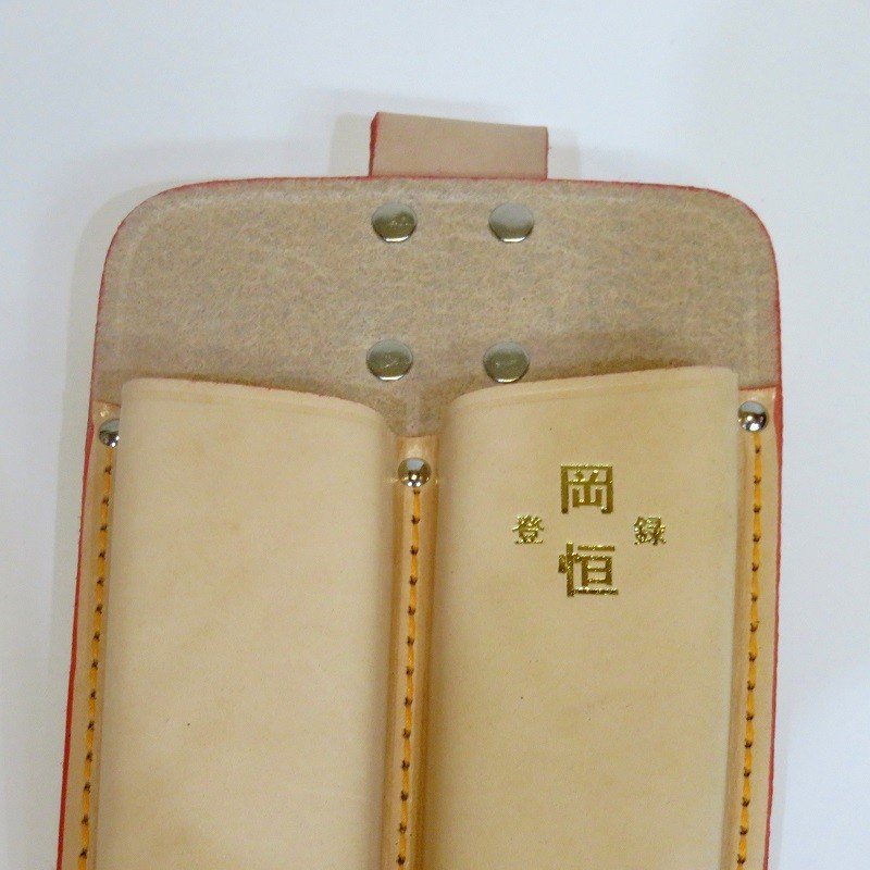 ���� ������ �����饵�å� 2���� No.109