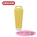 オレゴン OREGON くさび 全長 5.5