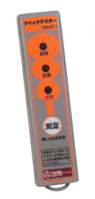 �������� �����å��ƥ����� �ŵ������Ű�¬��� �ܡ���������å�