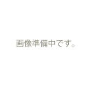 ヤマホ工業 タッチダウンiQ25動力用カバー(G1/4)