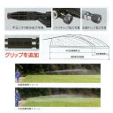 ヤマホ工業 伸縮切替畦畔CPPSタイプ15型(G1/4)