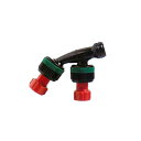 ヤマホ工業 キリナシ除草PS-2頭口R型(G1/4)