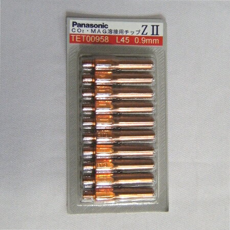 パナソニック CO2/MAG溶接用チップ ZII 0.9mm 10個入 L45 TET00958