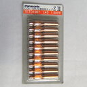 パナソニック CO2/MAG溶接用チップ ZII 1.0mm 10個入 L45 TET01067