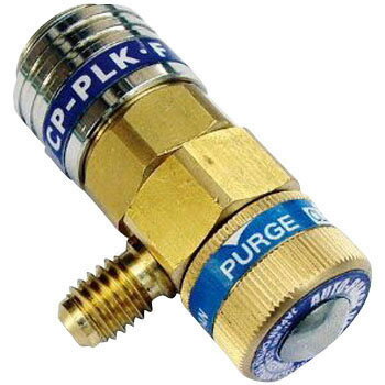 Rakuten - デンゲン (dengen) 134a用 低圧用 Pバルブ式ジョイント (パージ付) CP-PLKF