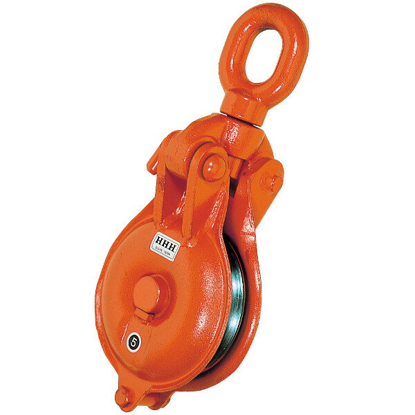 HHH スリーエッチ ヤーディングブロック 首廻りオーフ型 滑車 YBO100×1