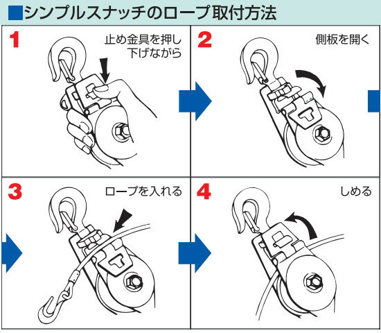 HHH ���꡼���å� ����ץ뷿�֥��å� ��� SS50B-S ���ƥ�쥹����ץ륹�ʥå� �٥������