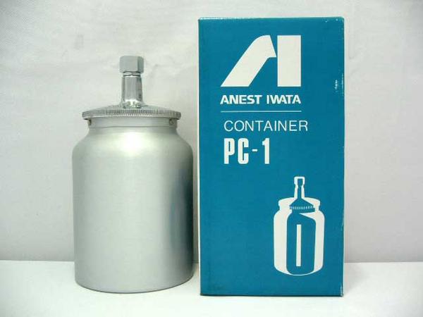 アネスト岩田 (iwata) 吸上式コンテナ 1000ml PC-1