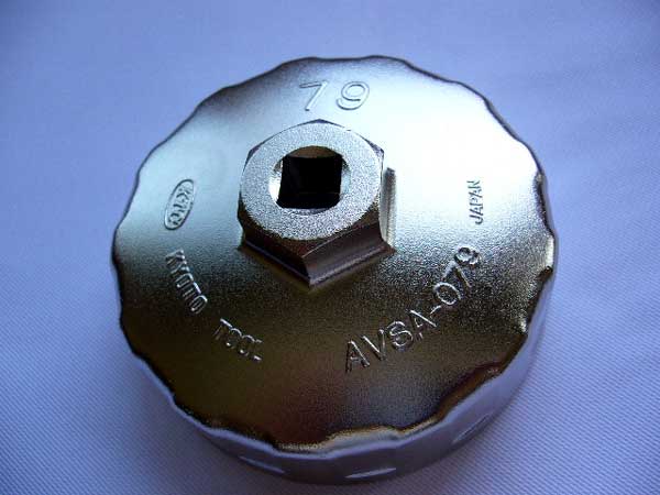 Rakuten - KTC 国産車用 カップ型オイルフィルターレンチ AVSA-079