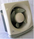 オーム電機 00-6536 一般 台所用換気扇 15cm羽根 連動式シャッター VN-15