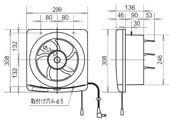 オーム電機 00-6537 一般 台所用換気扇 20cm羽根 連動式シャッター VN-20