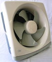 オーム電機 00-6538 一般 台所用換気扇 25cm羽根 連動式シャッター VN-25