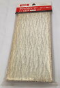 処分特価 RYOBI リョービ 6612851 マジック式ペーパー #40 (5枚入×2個セット) 94×186mm