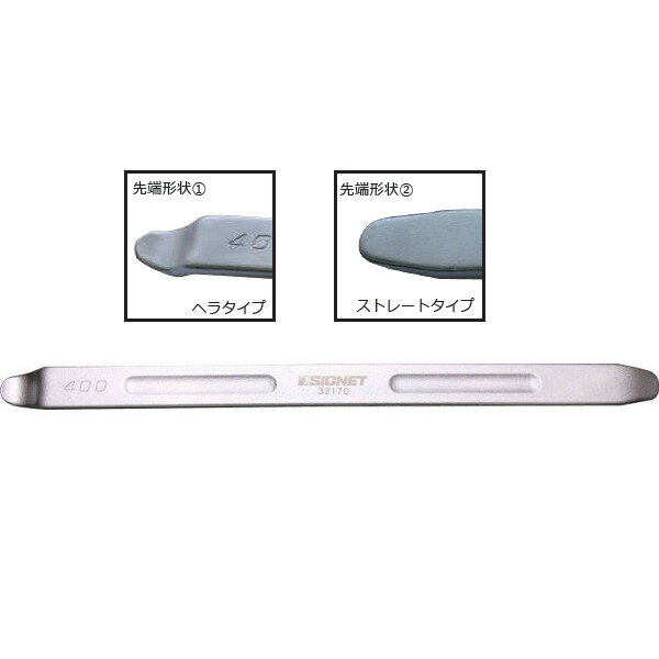 Rakuten - シグネット SIGNET 全長400mm タイヤレバー #32170
