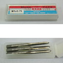 処分特価 SKC 並目メートル ハンドタップ SKS材 M4.0×0.75