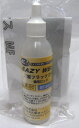 旭エンジニアリング EASY WELD CAS450/SUS-CO/ST350用 万能フラックス MF 30ml