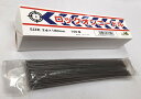ジェットタガネ用 ロックオンニードル φ2×180mm 100本入 LNR2-180L