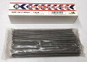 ジェットタガネ用 ロックオンニードル φ3×180mm 100本入 LNR3-180L