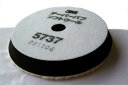3M テーパーバフ ソフトウール 170mm 5737