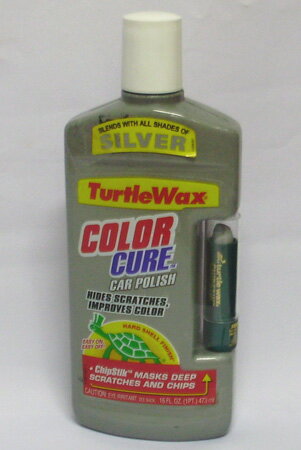 処分品 Turtle WAX タートルワックス カラーキュア シルバー 473ml