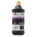 3M ウルトラフィーナコンパウンドプレミアム 750ml 5949