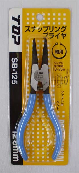 Rakuten - TOP トップ工業 スナップリングプライヤ (軸用曲爪) SB-125