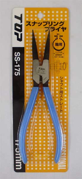 Rakuten - TOP トップ工業 スナップリングプライヤ (軸用直爪) SS-175