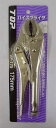 TOP トップ工業 バイスプライヤ VP-175