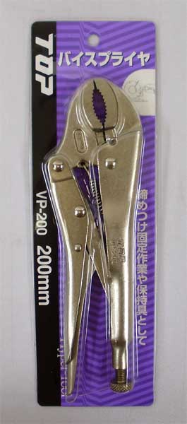 Rakuten - TOP トップ工業 バイスプライヤ VP-200