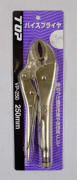 Rakuten - TOP トップ工業 バイスプライヤ VP-250