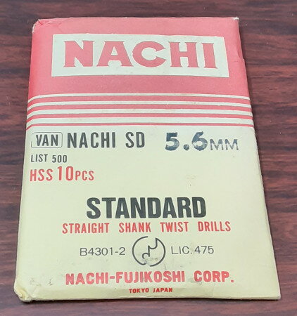 訳あり処分品 旧商品 NACHI 不二越 SD5.6 鉄工用ドリル 5.6mm 10本入 ストレートシャンクドリル