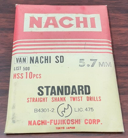 訳あり処分品 旧商品 NACHI 不二越 SD5.7 鉄工用ドリル 5.7mm 10本入 ストレートシャンクドリル