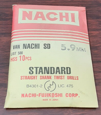 訳あり処分品 旧商品 NACHI 不二越 SD5.9 鉄工用ドリル 5.9mm 10本入 ストレートシャンクドリル