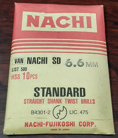 訳あり処分品 旧商品 NACHI 不二越 SD6.6 鉄工用ドリル 6.6mm 10本入 ストレートシャンクドリル