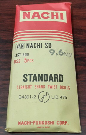 訳あり処分品 旧商品 NACHI 不二越 SD9.6 鉄工用ドリル 9.6mm 5本入 ストレートシャンクドリル