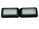 LED マーカー 大 クリア 2個入り SMD バックランプ 汎用 防水