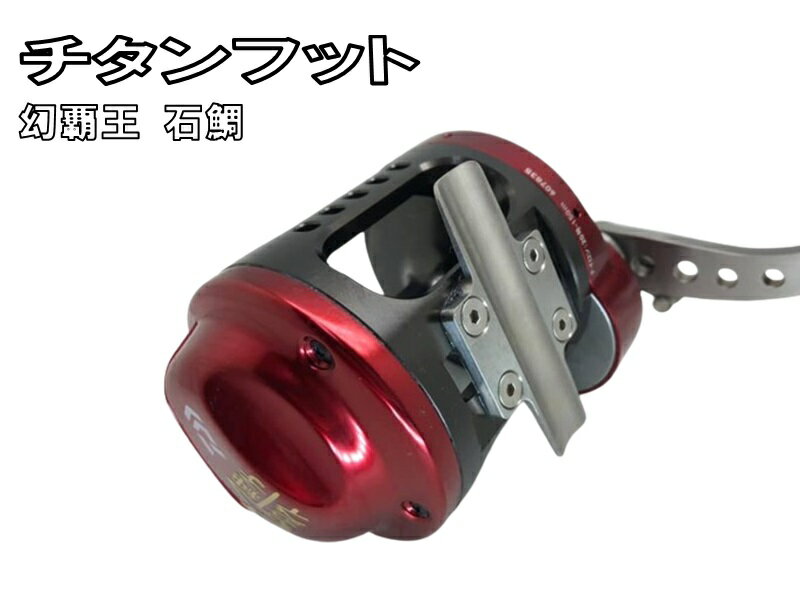 楽天市場】ソルティガ z30の通販 楽天市場】ソルティガ z30の通販