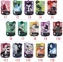 一番くじ NARUTO-ナルト- 中忍試験編 I賞 ACLLECT -NARUTO vol.1- 全15種 単品販売