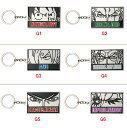 一番くじ ワンピース 試練のその先へ G賞 メタルチャーム 全6種 単品販売