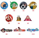 一番くじ ワンピース 試練のその先へ H賞 ラバーアソート 全10種 単品販売