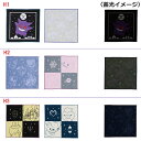 一番くじ Pokémon Type:Ghost F賞 ぷっくりラバーマグネット 全6種 単品販売