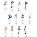 一番くじ 学園アイドルマスター Part2 H賞 描きおろし アクリルスタンド 全12種 単品販売